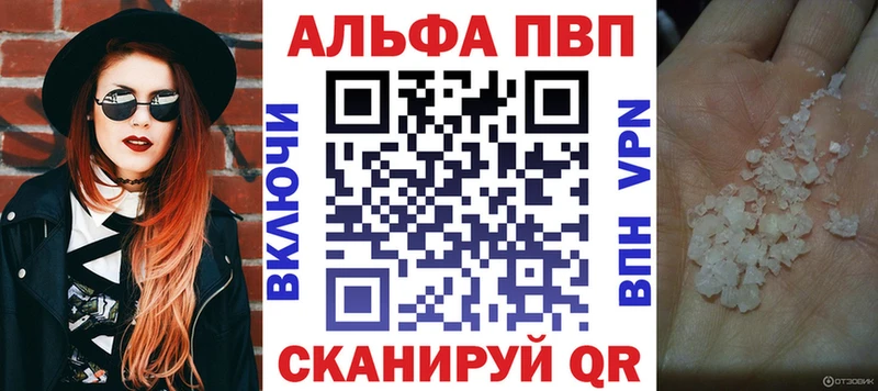 Купить наркотик аптеки Няндома ГАШИШ КОКАИН Меф Конопля