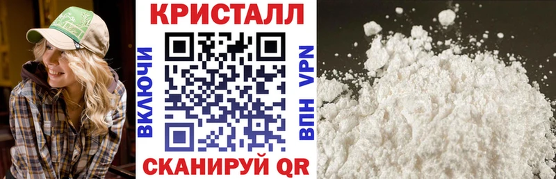 Амфетамин Розовый Няндома