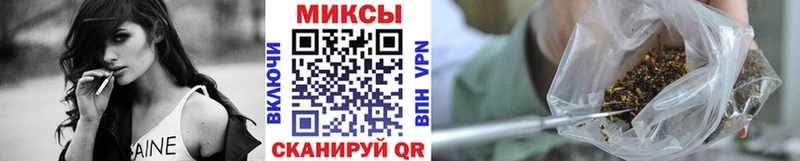 Бутират GHB Няндома