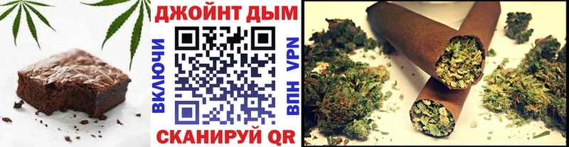 дарк нет какой сайт  Няндома  Cannafood конопля 