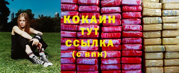 бошки Михайлов