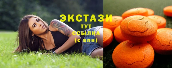 бошки Михайлов