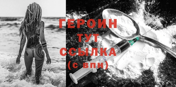 скорость Ростов