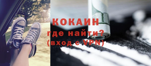 мдпв Михайловск