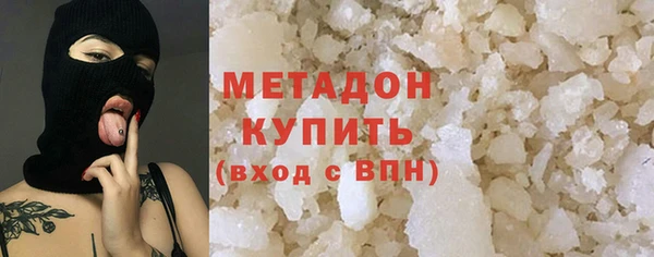 мдпв Михайловск