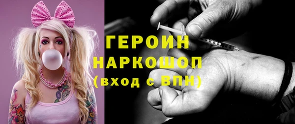 наркотики Куйбышев