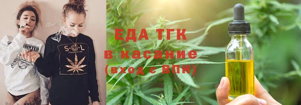 мдпв Михайловск