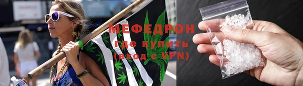 мдпв Михайловск