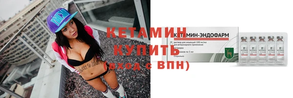 бошки Михайлов