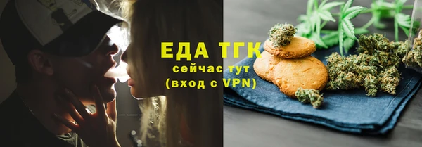 мдпв Михайловск