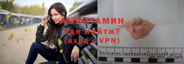 синтетический гашиш Надым