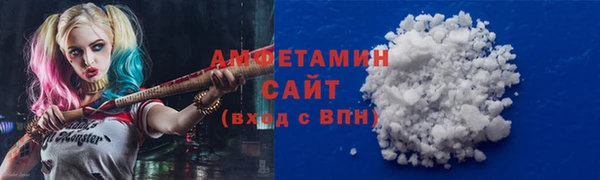 гашик Кукмор
