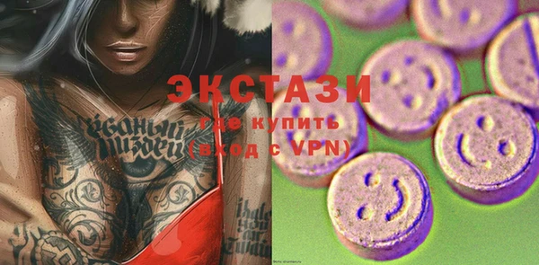 мдпв Михайловск