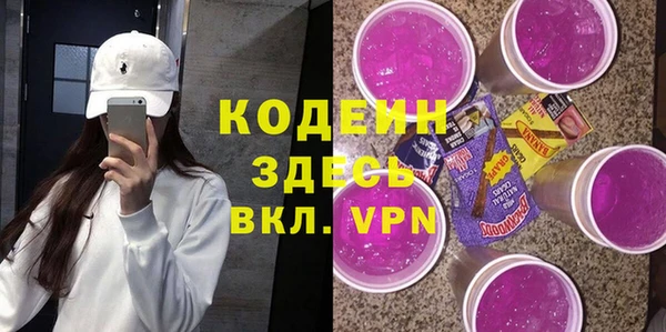 мдпв Михайловск