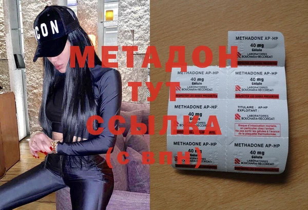 мдпв Михайловск