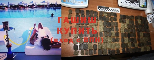 мдпв Михайловск