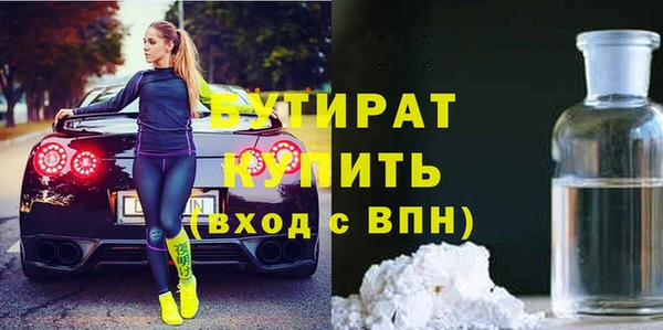 мдпв Михайловск