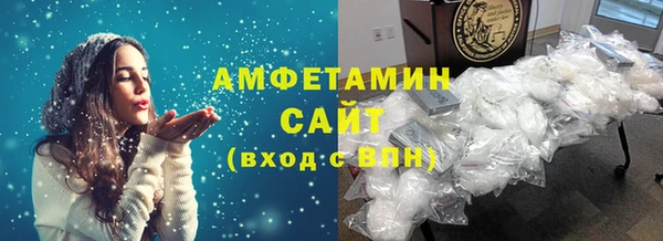 бошки Михайлов