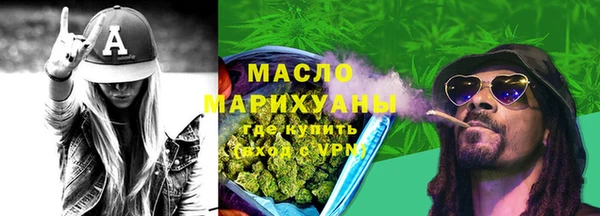 твердый Навашино