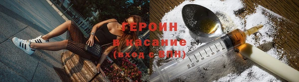 бошки Михайлов