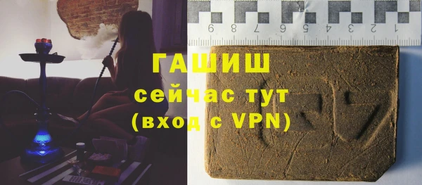 бошки Михайлов
