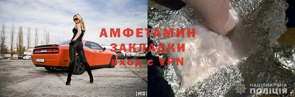 бошки Михайлов