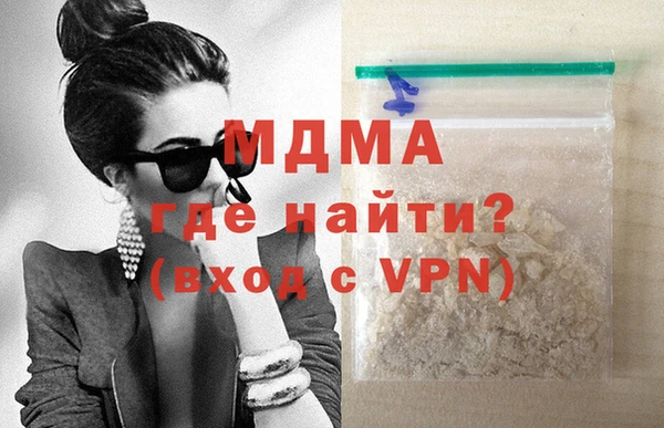 мдпв Михайловск