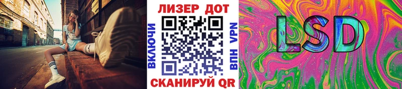 Наркотические марки 1,8мг  Няндома 