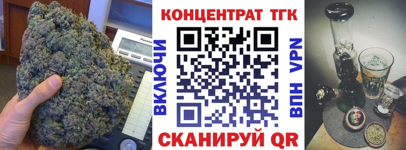 нарко площадка клад  Няндома  Дистиллят ТГК вейп с тгк  как найти  